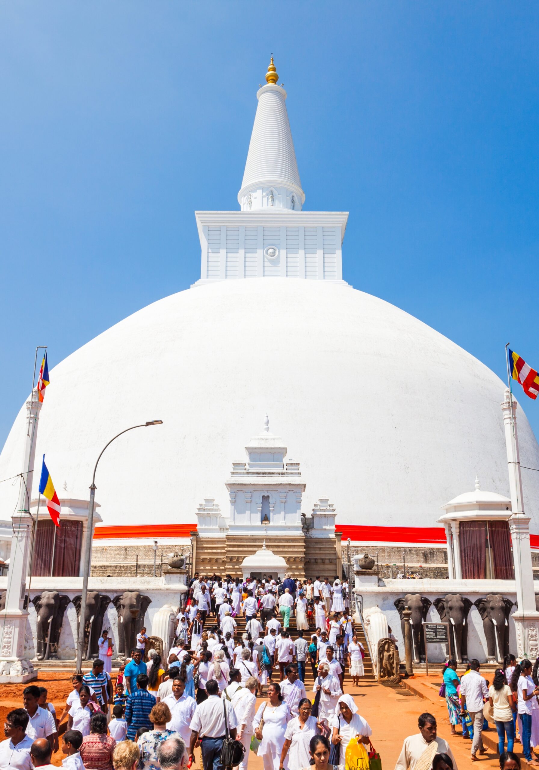 Anuradhapura